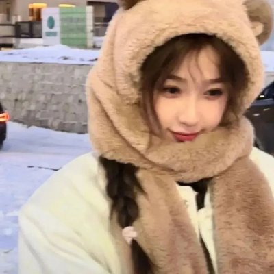 象牙山的好人们